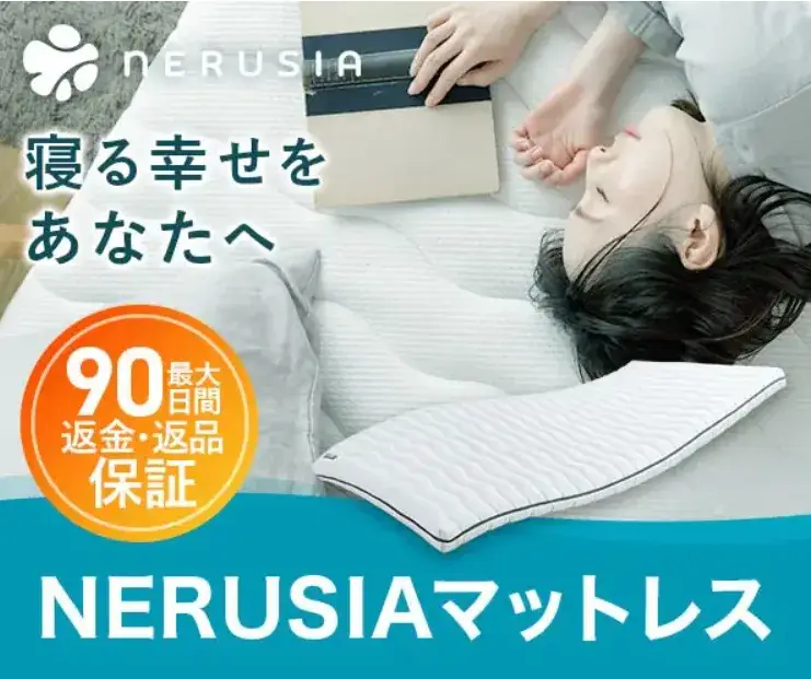 F型:テキストを左側に寄せる