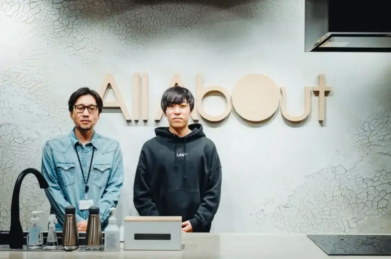 All About|株式会社オールアバウト