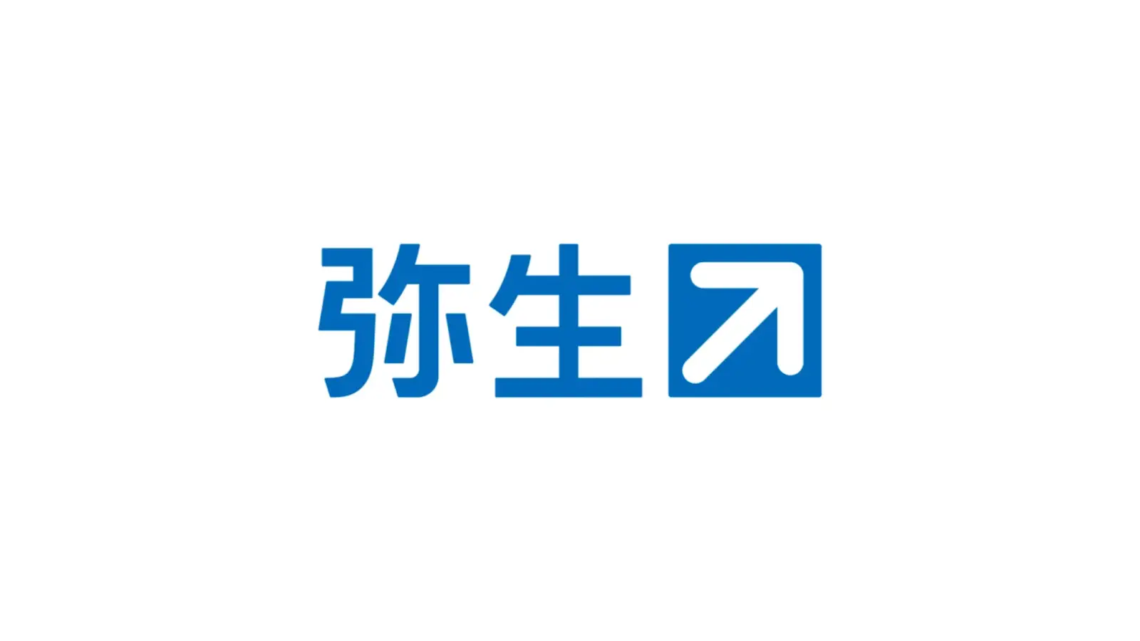 弥生株式会社さま