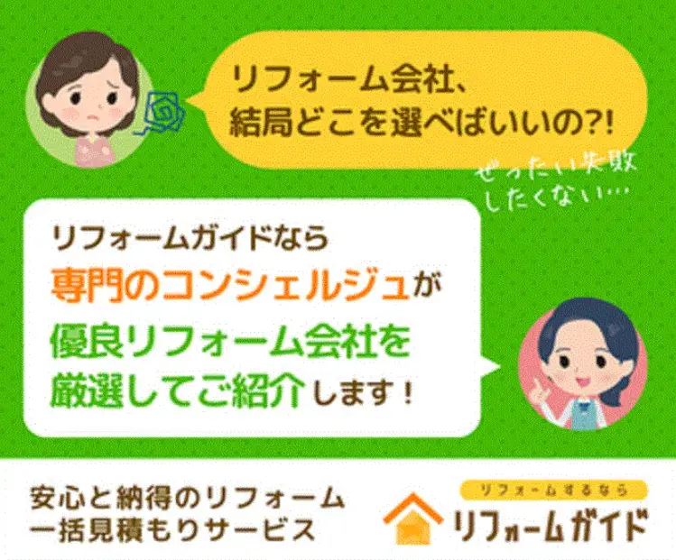 Z型:中央にテキストや画像を寄せる