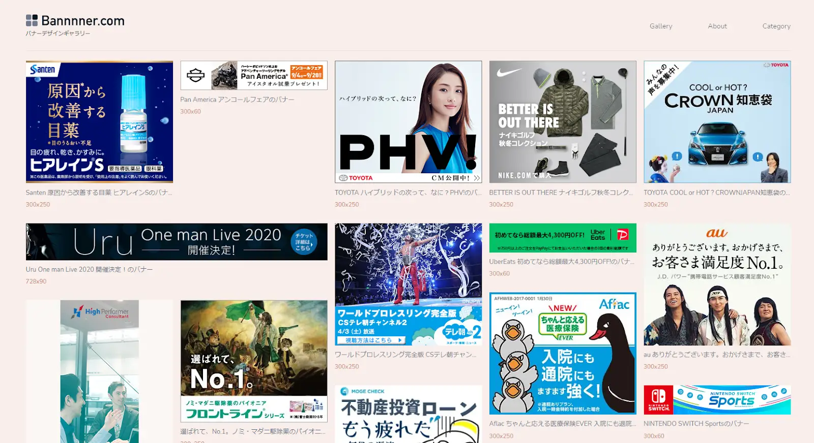 Bannner.com