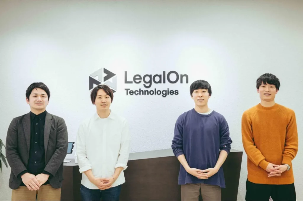株式会社LegalOn Technologies様