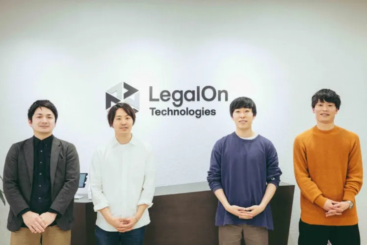株式会社LegalOn Technologies