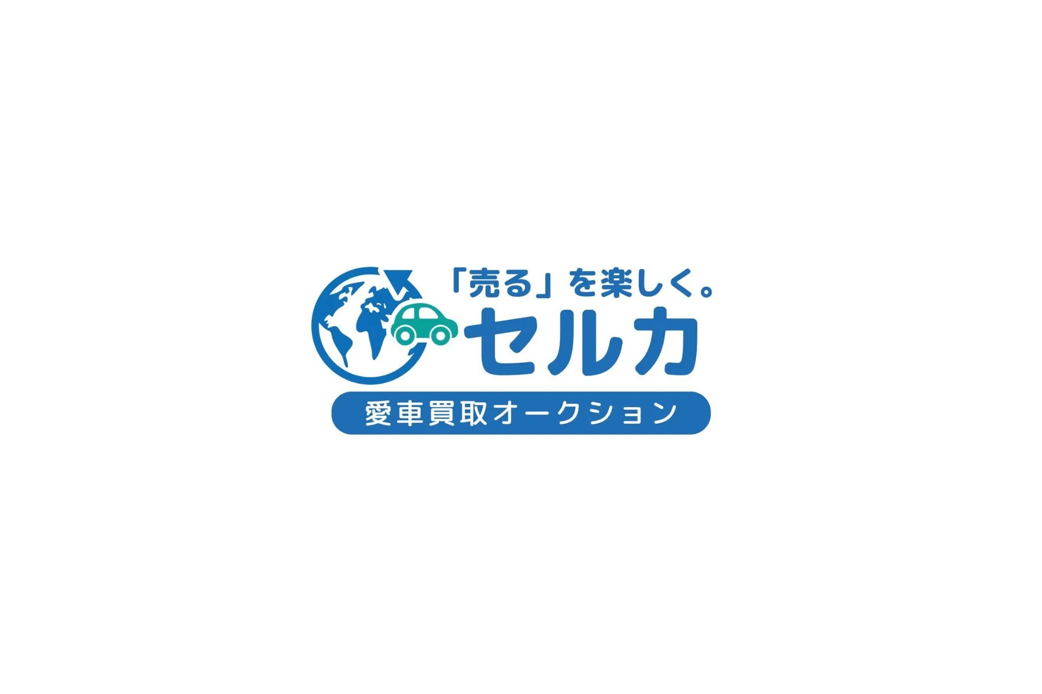 クイック・ネットワーク株式会社様アイキャッチ