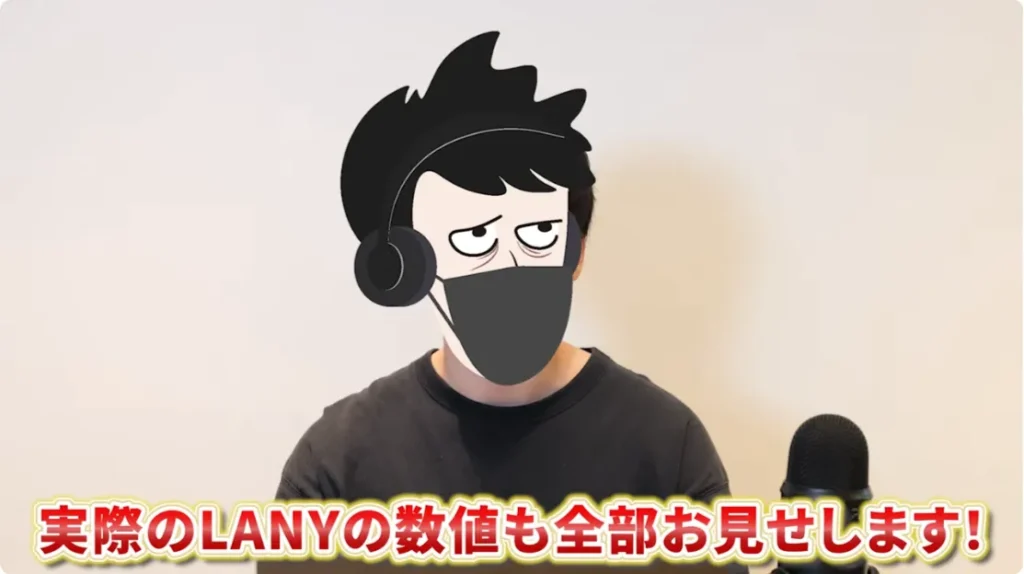 字幕・テロップ
